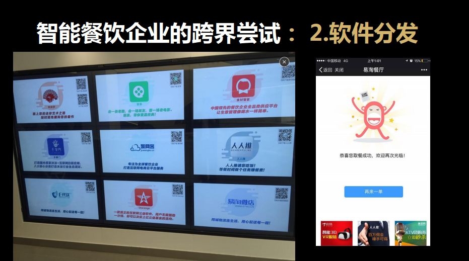 麻辣面对面精华版,麻辣面对面磁器口