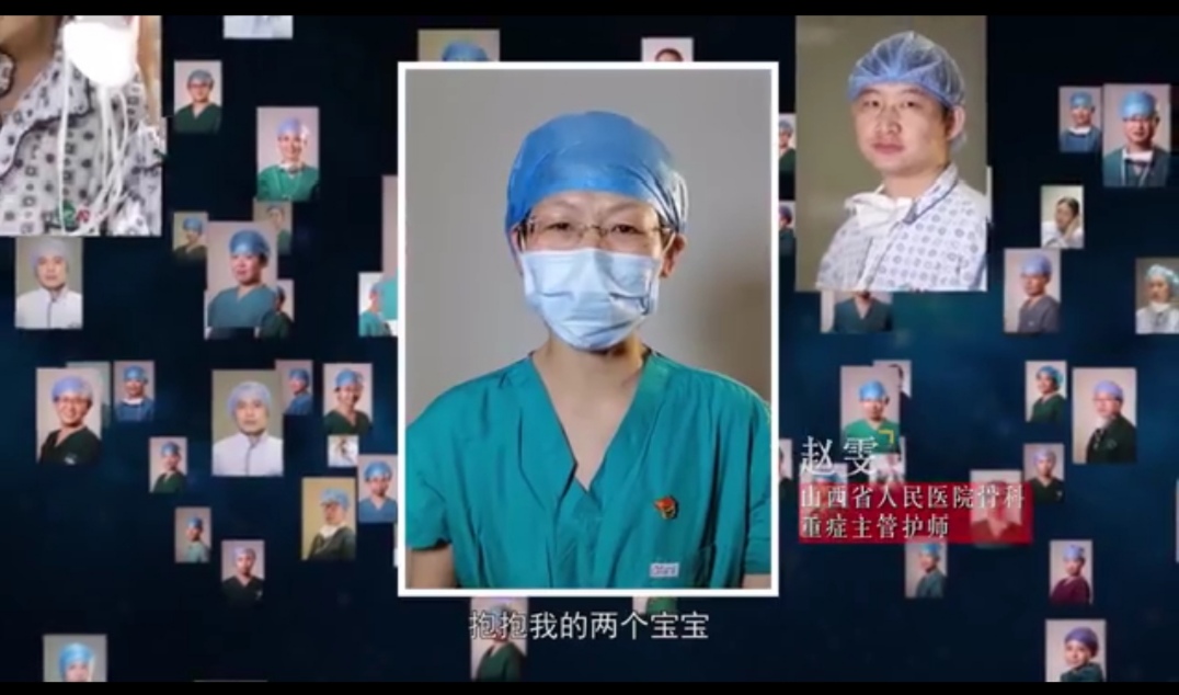 十大抗疫感人瞬间为英雄点赞,纪录片众志成城守护文明