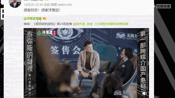 代入感很强的电影片段恐怖,代入感强吓人的电影