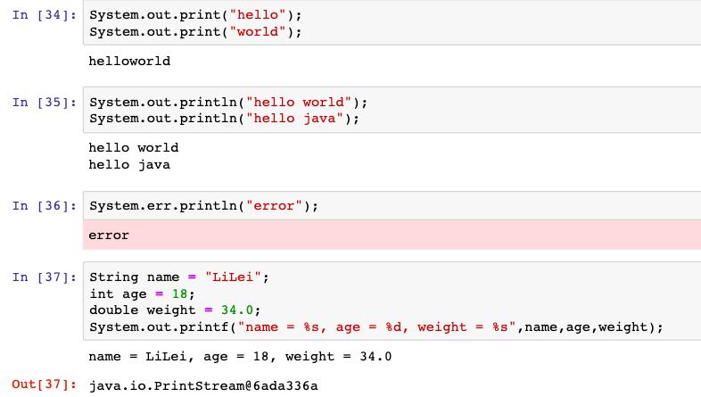 java新手使用方法,java新手该怎么做