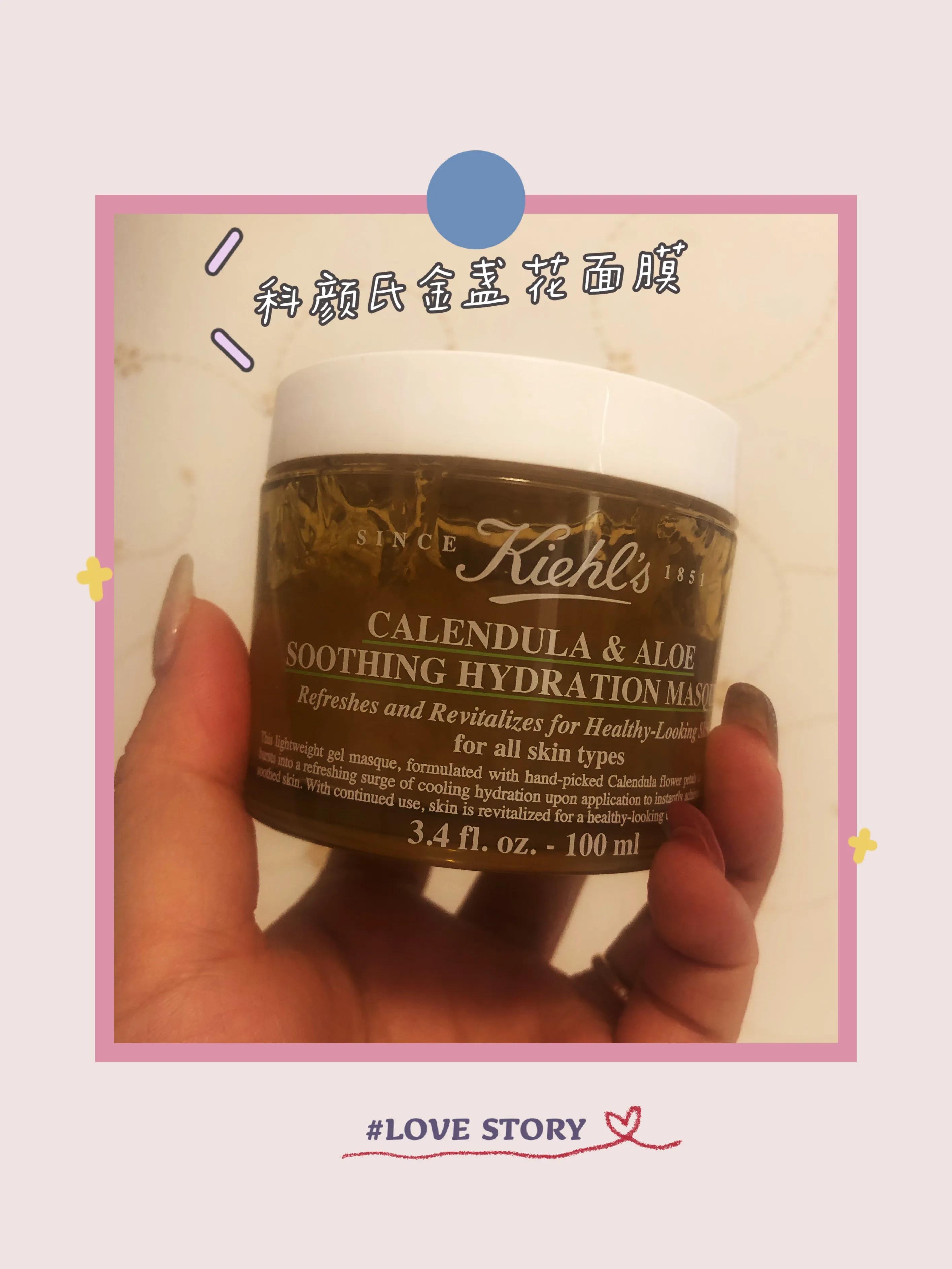 我家小不点给大家带来了好东西—面膜篇（上篇）