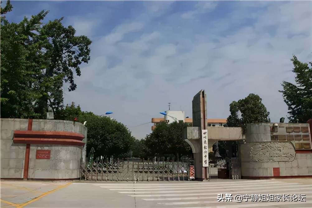 百闻不如一见大学,成都66所优质高中
