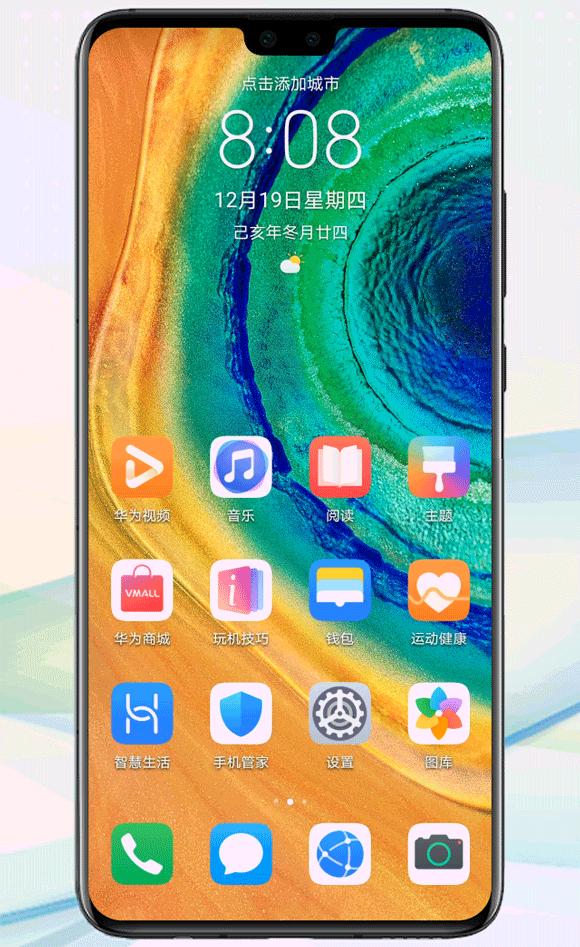 手机锁屏小技巧科技,锁屏小技巧