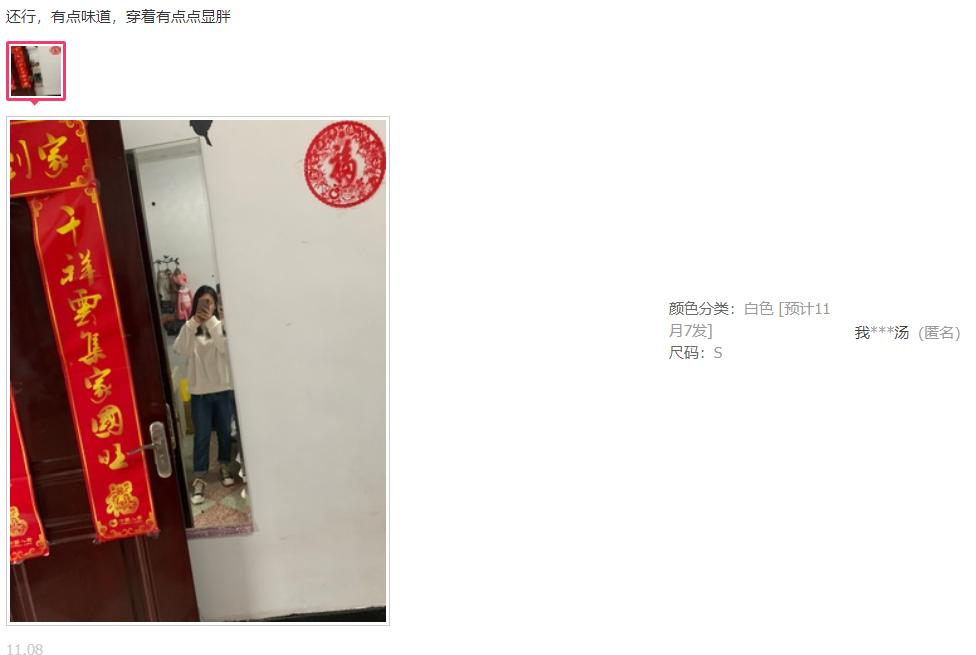 双十一在淘宝怎么免费抢东西,双十一淘宝如何免费领东西