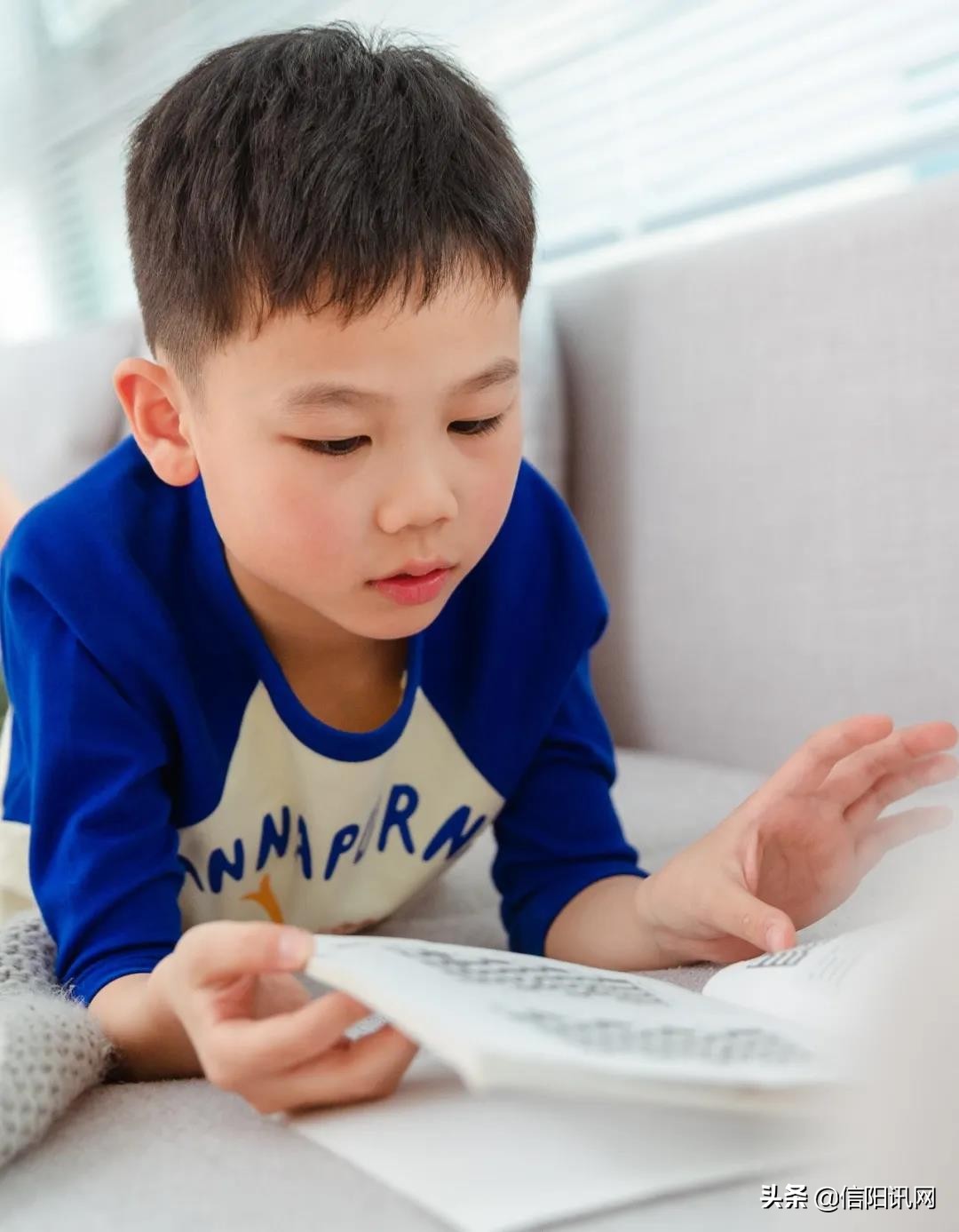 一星章个人风采展示,少先队员一星章个人风采展示