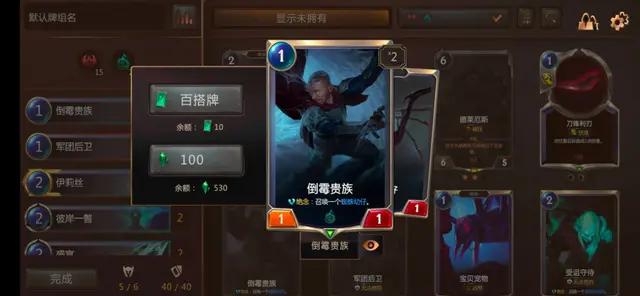 英雄联盟符文之地简介,英雄联盟符文之地规则