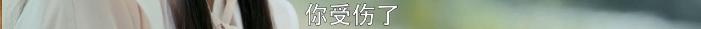 绝代双骄魔性配音,绝代双骄到底有多强