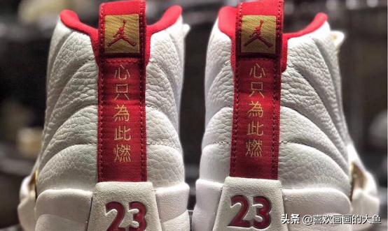 2021中国男篮世界杯上脚球鞋,男篮世界杯nike篮球鞋