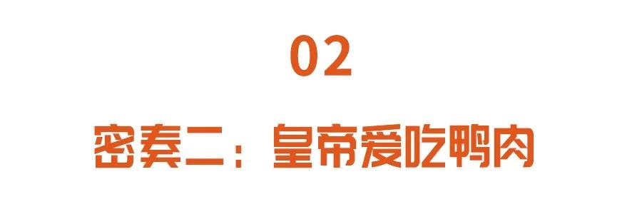 老人阴虚潮热的经典中医方剂,老年人阴虚内热中药