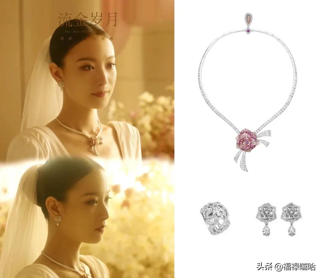 扒一扒流金岁月里的包包,扒表