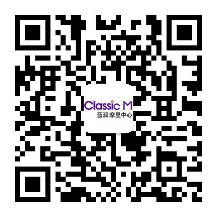 深度解析蓝润地产,蓝润地产商