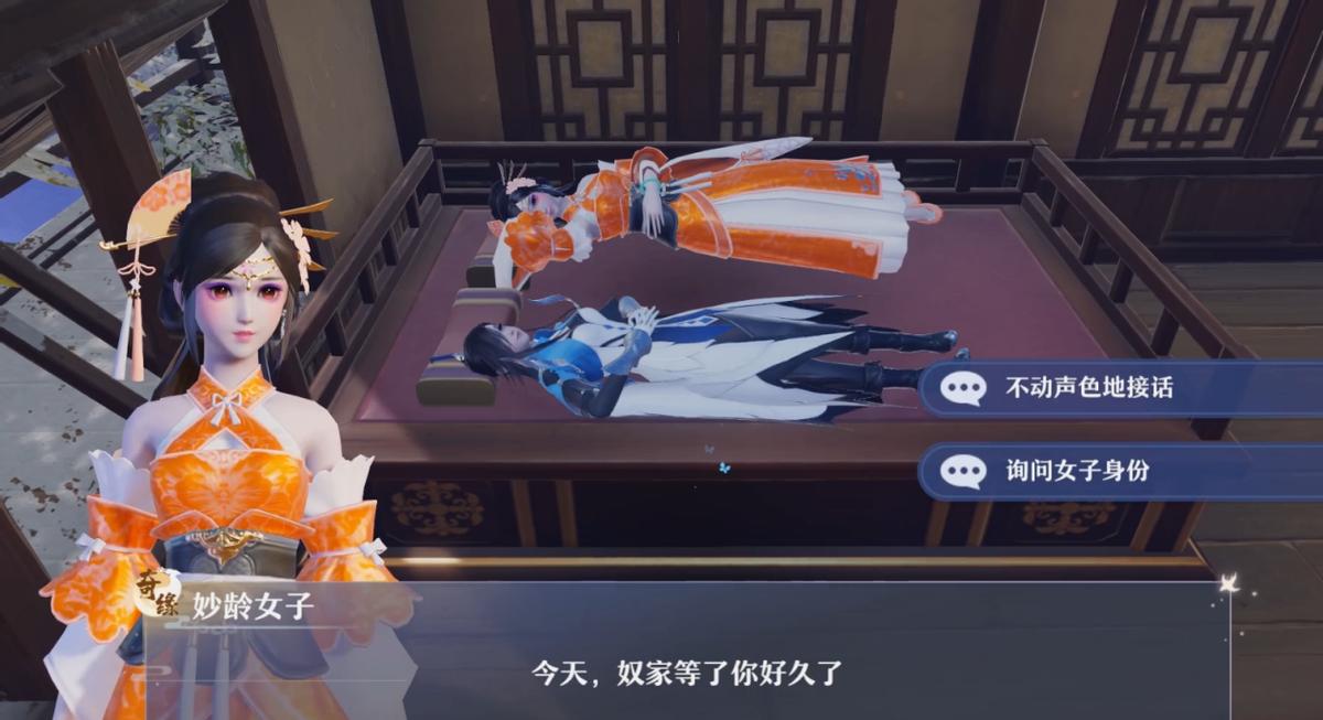 在游戏里干坏事都会有负罪感,在游戏里犯错超过三次