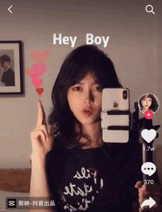 剪映抖音官方剪辑神器怎么下载,剪映抖音官方剪辑神器怎么不一样