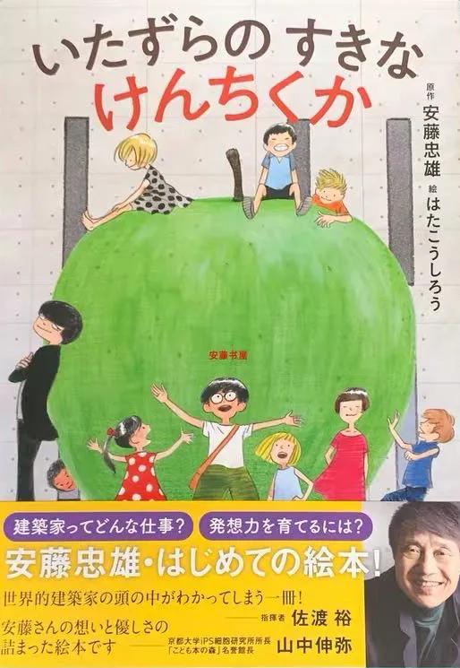 设计必看的十本书,27本名著最佳译本