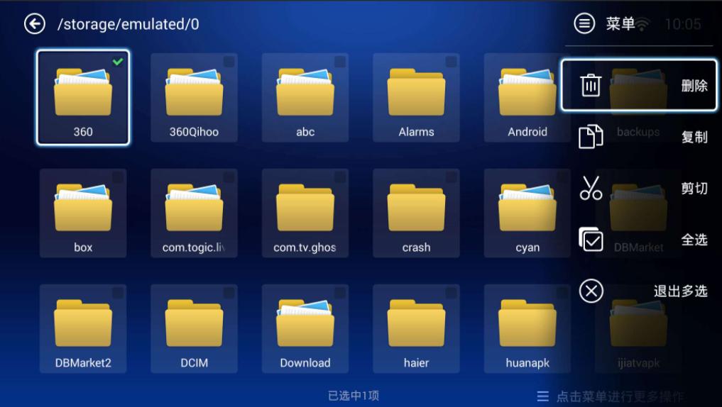 鑻规灉涓嶈vip鐪嬬數瑙嗙殑app杞欢,鐪嬬數瑙嗙數褰辨渶鍏ㄦ渶濂界殑杞欢app