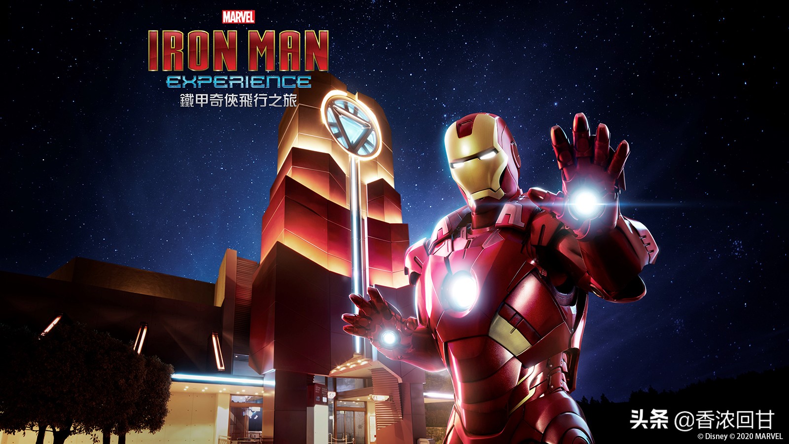 香港迪士尼乐园幻想世界,香港迪士尼乐园餐饮攻略