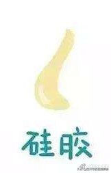 隆鼻什么方式让鼻头高挺,怎么隆鼻才能让鼻子有立体感