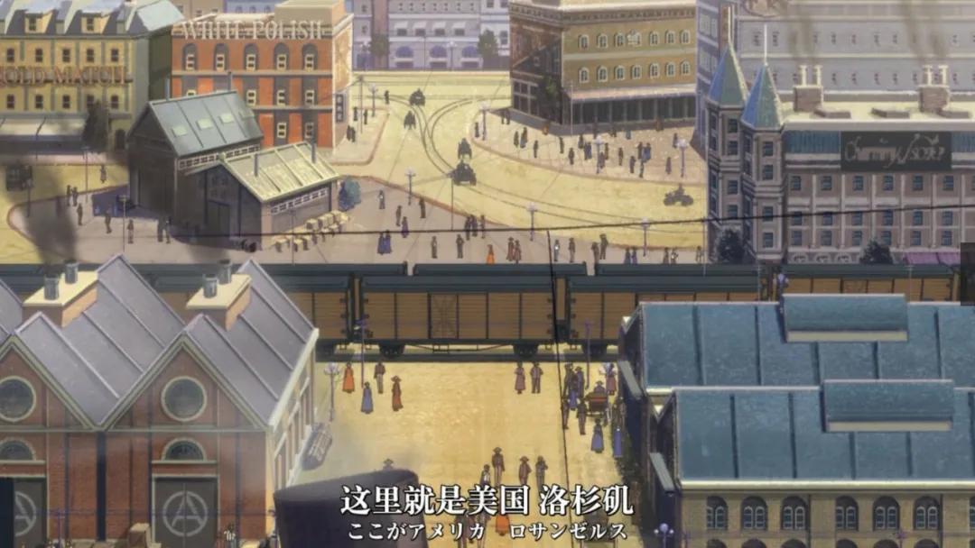 明治年间的横穿美国大赛？这部动画开局就是日式的西部狂野