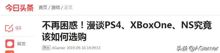 一个月加V,二个月青云认证,三个月青云月度,既是偶然也是必然