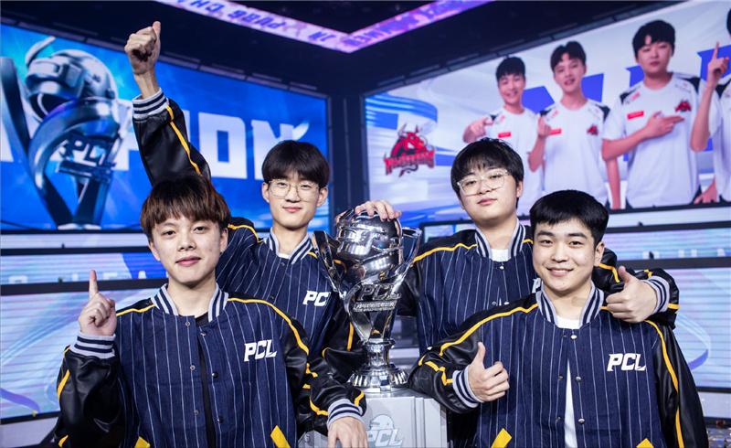 pcs5洲际赛是线上还是线下,pcs5洲际赛总奖金排名