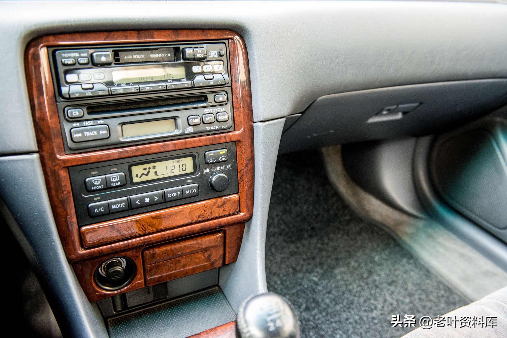 2001年丰田佳美2.2,丰田佳美2.4进口97版