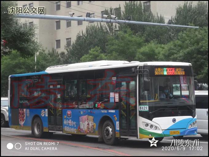 沈阳24条公交新政策,沈阳公交24条线路收费调价