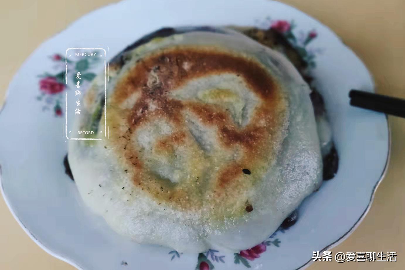 平时嘴馋就吃它，一次多做几个存起来，吃时煎一煎，既方便还好吃