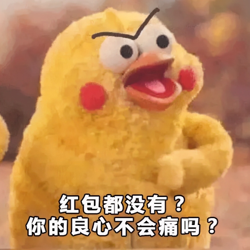 微信红包出了啥新功能,微信8.0红包新玩法