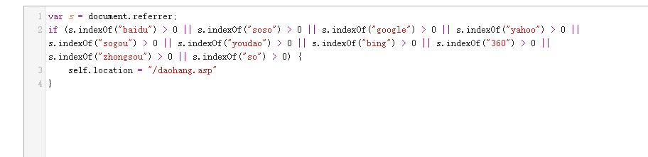 流量劫持的危害,互联网流量劫持是真的吗
