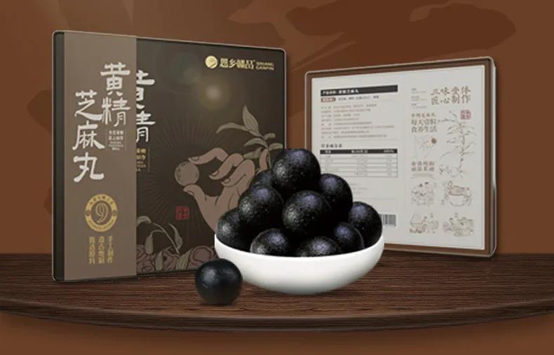 江西深山里，有人正布局黄精产业，想不到他还是一位跨界新农人