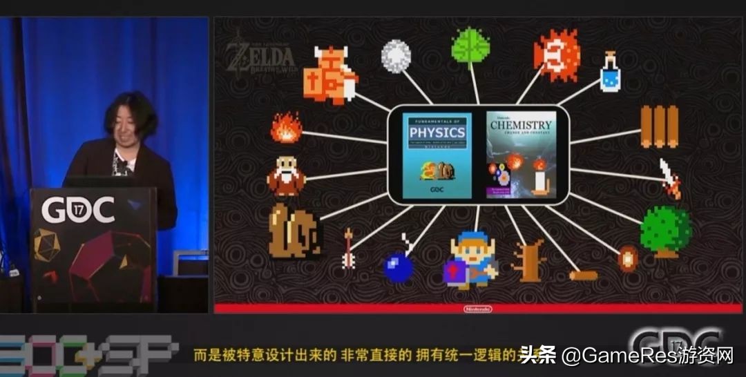 极乐迪斯科开局推荐,极乐迪斯科为什么不值得玩