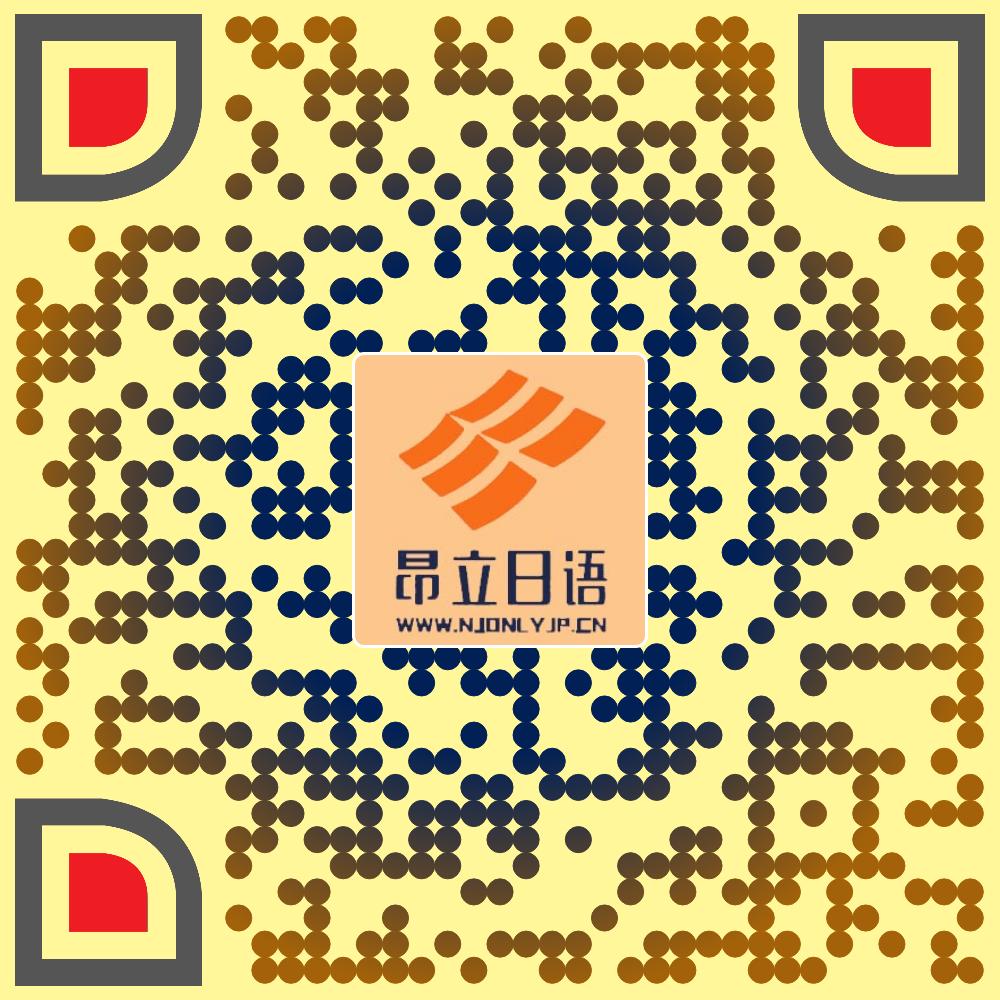 因新冠去世日本著名女演员,日本女演员新冠肺炎