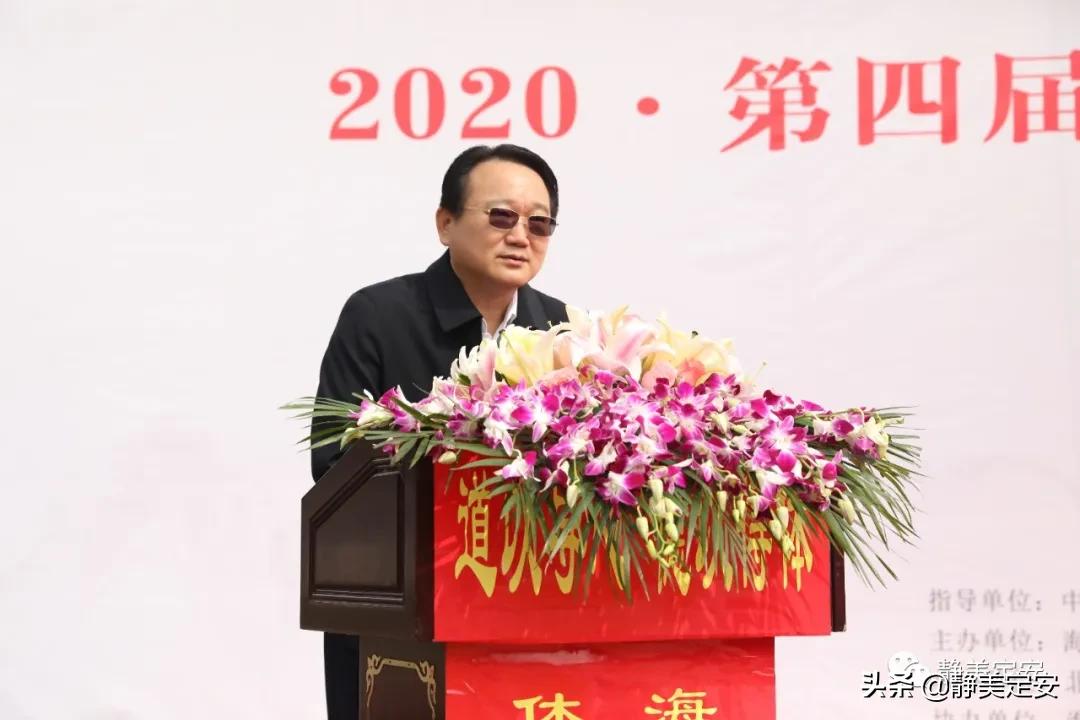 定安南宗道教,南宗道教交流大会