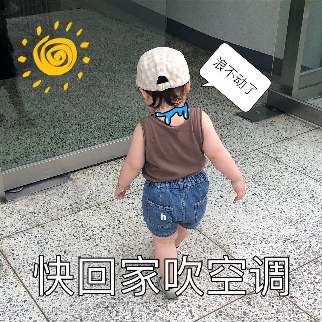 空调夏天开28度和26度哪个更省电,空调开26度和28度哪个最省电