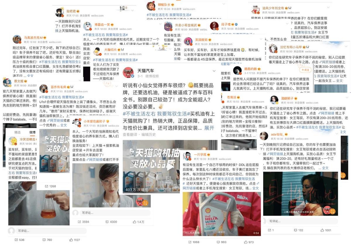 汽车后市场找突破口,汽车后市场平台经济盈利模式