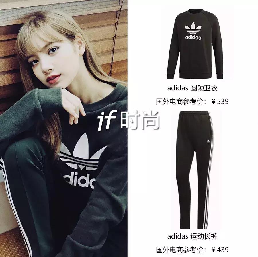 贫民窟女孩怎么提升衣品,贫民窟女孩怎么过精致的生活