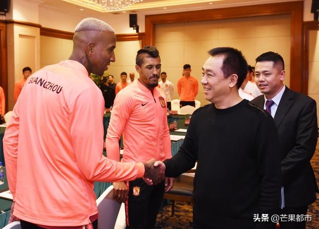 广州恒大许家印豪言夺亚冠,大力培育新时代人才