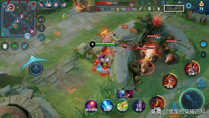 王者荣耀中百里玄策的连招技巧,王者荣耀百里玄策钩人技巧