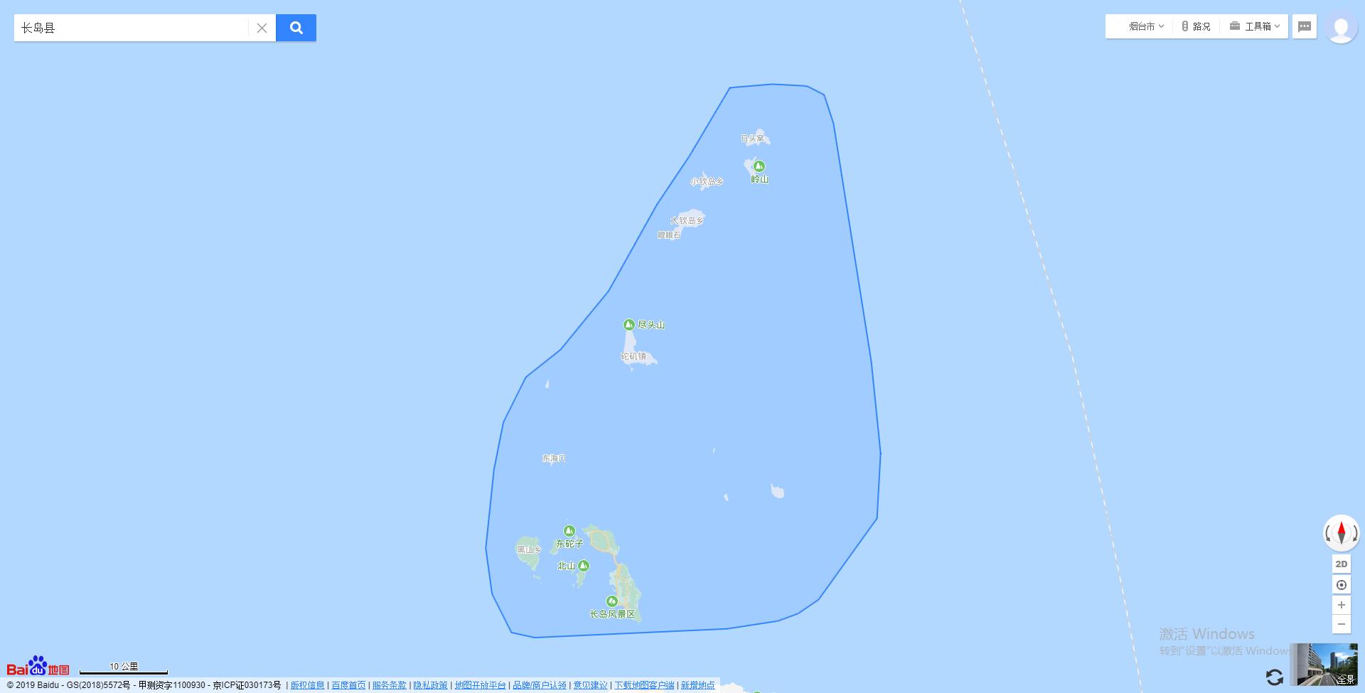海参地理标志,海参揭秘
