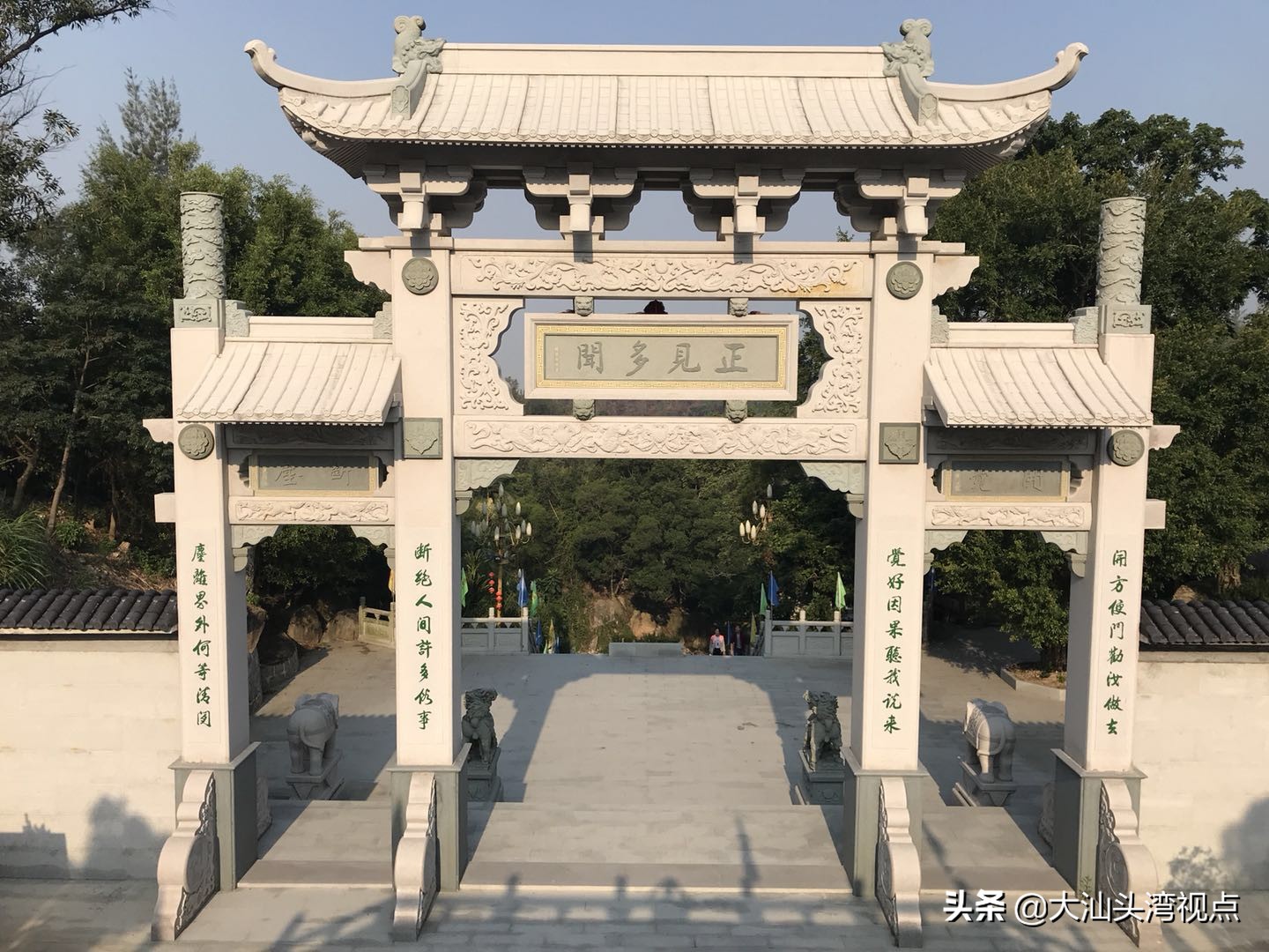 带你认识肇庆,带你认识水口