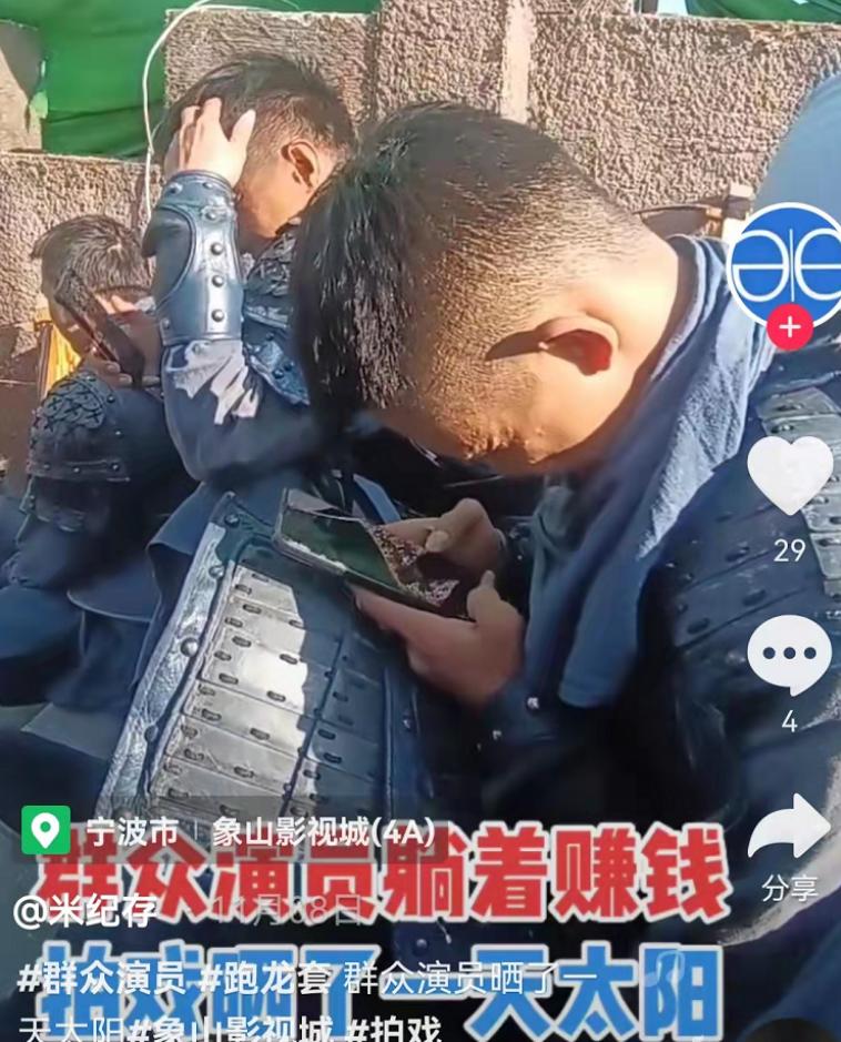 横店群演拜王宝强和赵丽颖,横店群演以王宝强激励自己