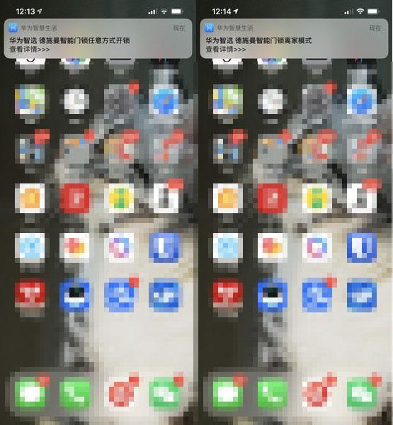 华为智选德施曼智能门锁安装视频,华为智选德施曼全自动门锁测评