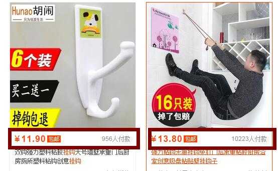 开淘宝店的流程和费用需要什么,怎样从淘宝上开店