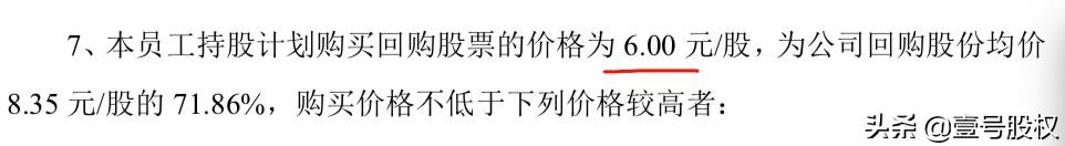 10月涨幅前十,历史涨幅最大的十只股票