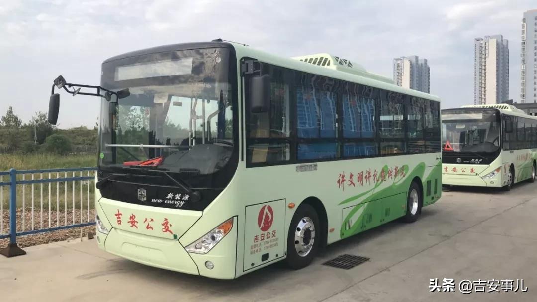 吉安市交通最新消息,最新吉安市公交车时刻表