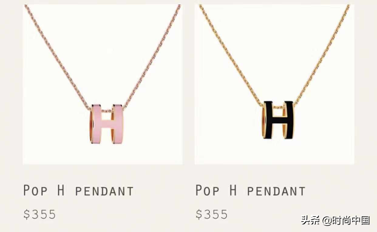 2000元以内搞定“爱马仕”?原来别人家的男友都是这样操作的!