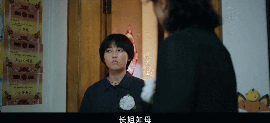 我的姐姐票房真实结局,我的姐姐票房破2亿