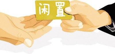 闲鱼买手机找二手商还是个人靠谱,拍拍转转闲鱼找靓机哪个靠谱