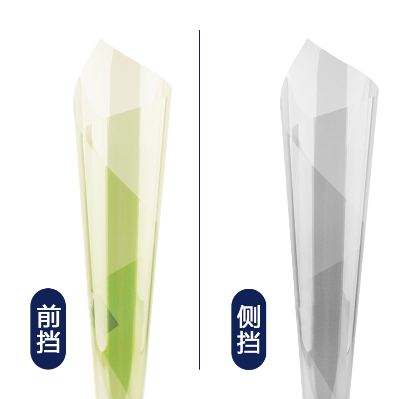 营造舒适驾乘环境赛雷斯SUNREX汽车用品成为车主安心之选