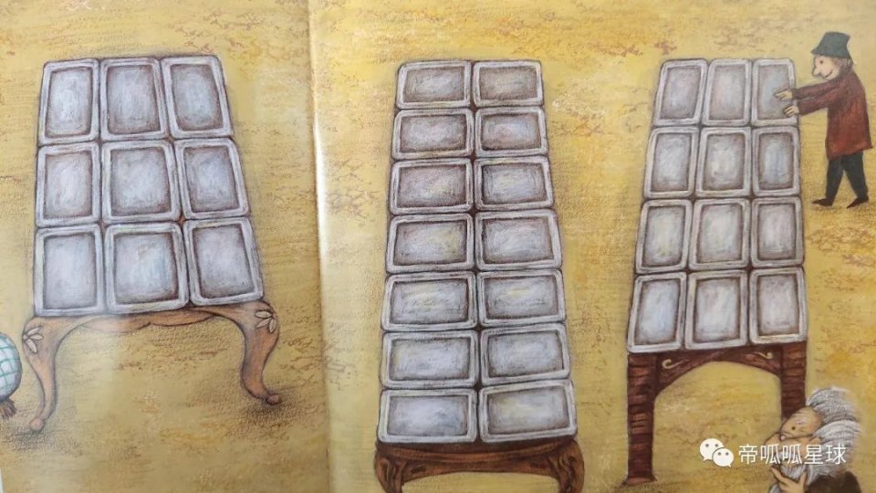 我没有死记硬灌，就教会了4岁半的妞妞算面积和体积